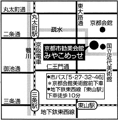 みやこめっせ地図